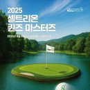 (주)정한프라스틱 이미지