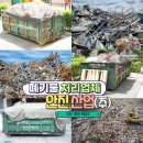 안진산업(주) - 2266 | 안진산업(주)