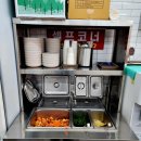24시누름돌생고기김치찌개&수제돈까스안양범계점 | 누름돌 김치찌개 대구 월배점] 한식/24시/생고기김치...월배역/진천동/솔직후기/내돈내산/일상/기록