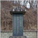 일구칠육