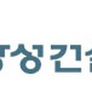 창성정밀(주) 네이버블로그