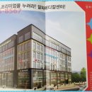 의료법인 강현의료재단 이미지