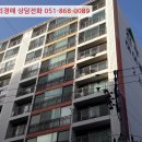 무전8길 이미지