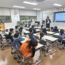 다전초등학교 | [울산 다전초등학교] 원데이클래스 후기