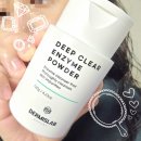 (주)에프알메디칼랩 | 효소세안제 추천 더미스랩 엔자임파우더 순한 얼굴각질제로 매끄럽고 촉촉하게 관리하기