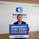 상공회의소 이미지