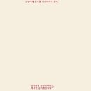 빤딱 이미지