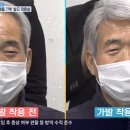 이혜숙미용실 네이버블로그