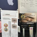 이수시장 | 이수역속눈썹펌 잘하는 곳, 시장눈썹본점 블랙틴팅펌 리얼 후기