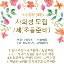 오름심리연구소