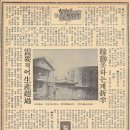 [영상] 이승만 경제정책의 성공과 실패…‘수입대체’와 ‘미국 원조’