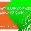 번영로길 이미지