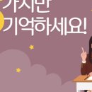 (주)그린나래 네이버블로그