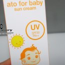 호림약국 이미지