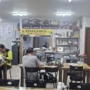 수원지동순대국 이미지