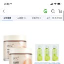 G0990 이미지