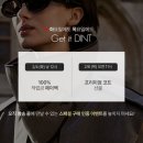 (주)이몰엔 이미지