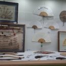 한국대나무박물관 이미지