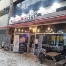 원조명품진갈비 이미지