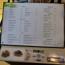 H-050 | 의정부 가능동 카페 _시월의정원 : 통창뷰와 예쁜 디저트가 맛있는 카페