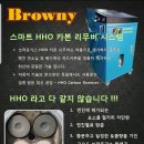 HD모터스 이미지