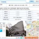 남동77 이미지