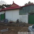 군내부동산공인중개사사무소 이미지