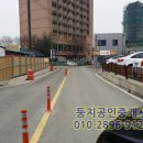 여주둥지공인중개사사무소 네이버블로그