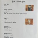 라소이에