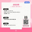 평동산단로169번길 이미지