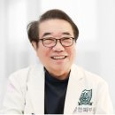 강진수피부과의원 이미지