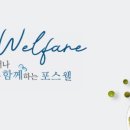 동촌프라자대식당