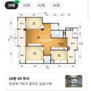 서초롯데캐슬아파트 | 서울서초롯데캐슬클래식아파트 구정마루 마뷸러스리브 젠틀판타지 28평형 시공후기