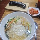 미르미분식