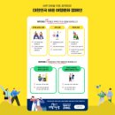 제주닷컴 - 제주시 청사로 26 | 제주닷컴