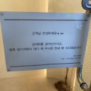 요이뷰티 이미지