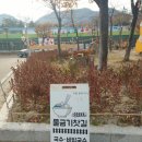 [양산/물금역] 기찻길 국수 솔직후기!