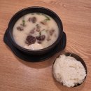 오춘봉 인생순대국 이미지