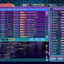 섹맨