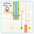 행복한미술교습소 - 용인시 수지구 고기로 89 | 행복한미술교습소
