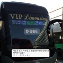 다정한 개아빠 | 앙콘 못 가면 죽음뿐-EXO PLANET #6 EXhOrizon in seoul(20260411) 후기