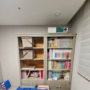 지산익스프레스