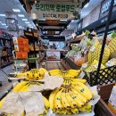 순천농협파머스마켓 이미지
