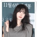 섹시컬러헤어라인