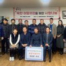 경동시장 이미지