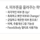 9월뷰티 이미지