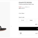 크리스탈(144) 이미지