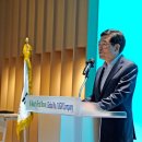 씨엔씨코리아 대한경제