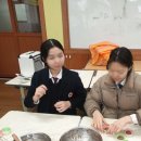 영천여자중학교 이미지