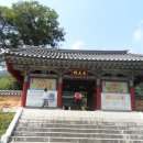 쌍봉사 사적비 이미지